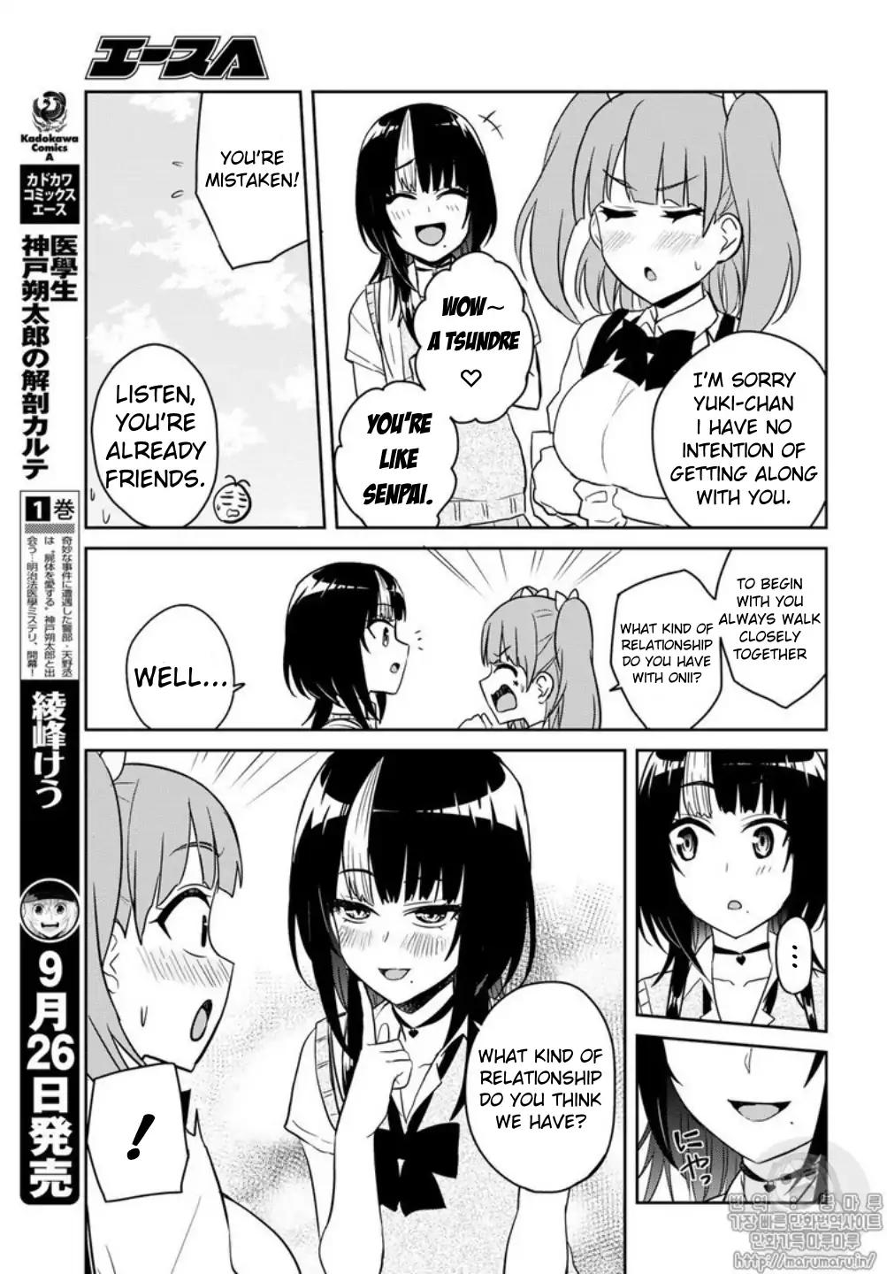 Hajimete no Gal, Chapter 65 image 07